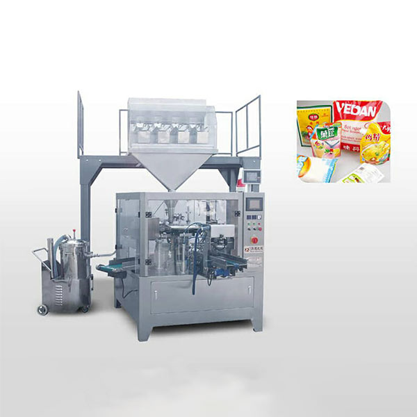 味精自動包裝機(jī)