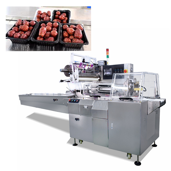 紅棗托盤包裝機