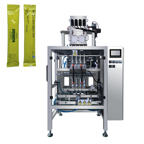 條包固體飲料包裝機