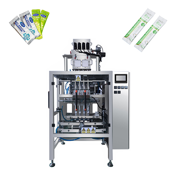 益生菌粉末包裝機