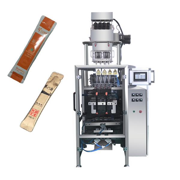 白糖多列包裝機(jī)