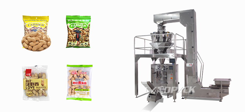 花生包裝機(jī) 花生包裝機(jī)
