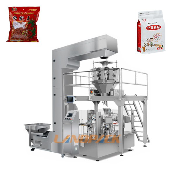 枸杞包裝機(jī)