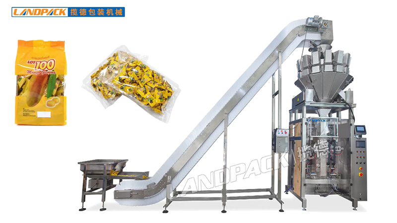 糖果二次進(jìn)袋包裝機(jī) 糖果二次進(jìn)袋包裝機(jī)