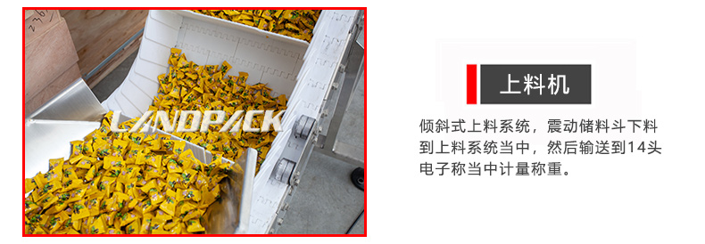 光標(biāo)電眼 光標(biāo)電眼