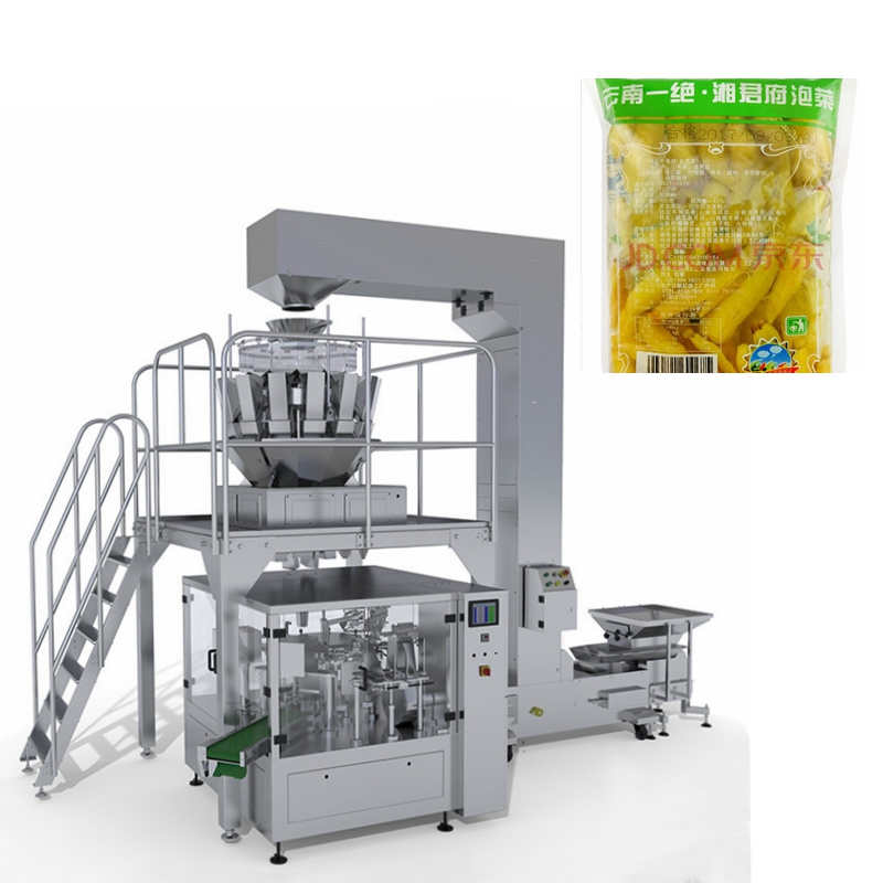 泡椒雞爪真空包裝機(jī)