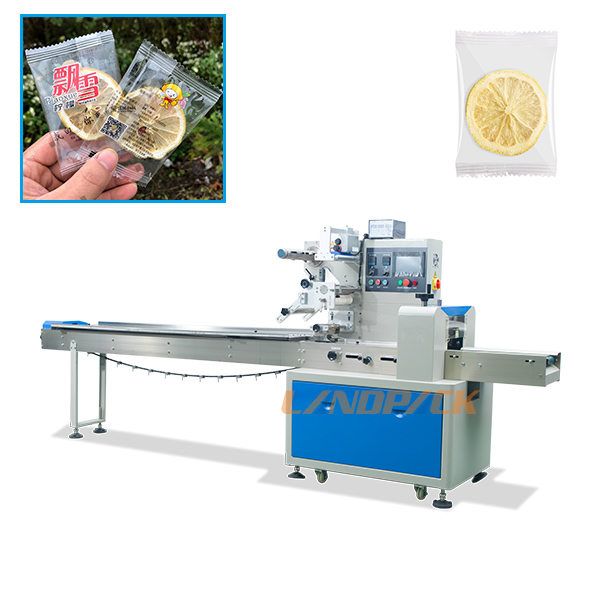 檸檬片包裝機