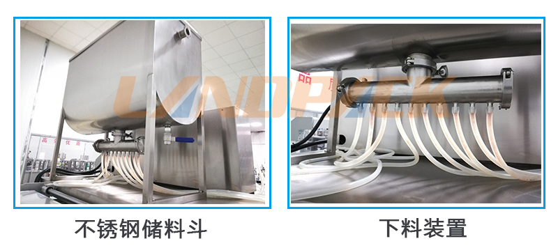 不銹鋼儲料斗 不銹鋼儲料斗