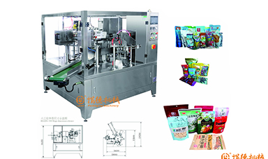 給袋式包裝機代替手動包裝，提高包裝機效率