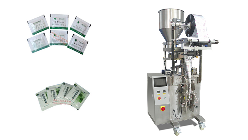 中藥顆粒包裝機(jī) 中藥顆粒包裝機(jī)