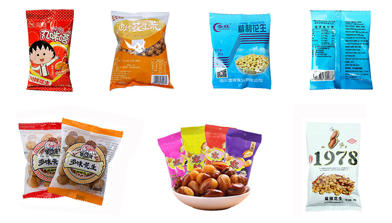 袋裝花生米 袋裝花生米