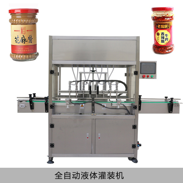 辣椒醬灌裝機生產(chǎn)線設備