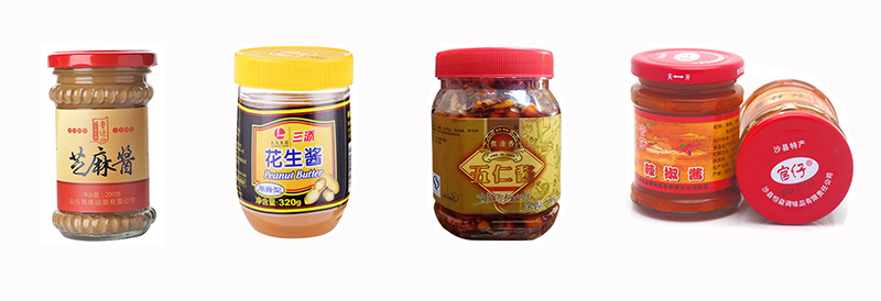 適用范圍 適用范圍