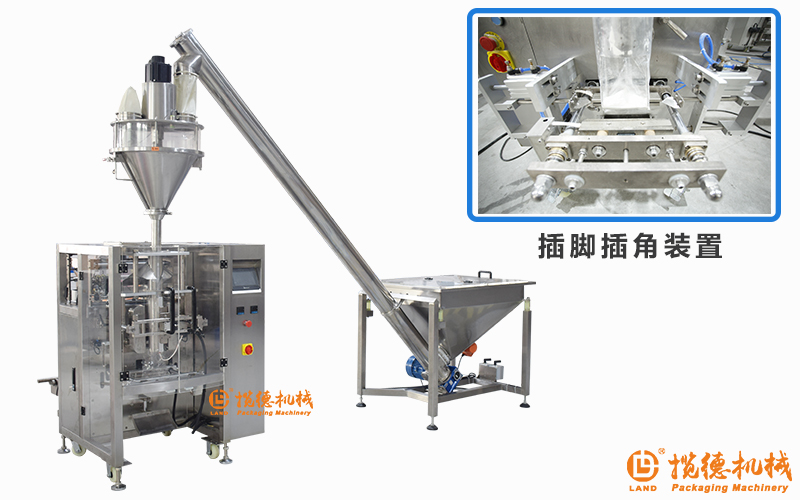 插角袋咖啡包裝機(jī) 插角袋咖啡包裝機(jī)