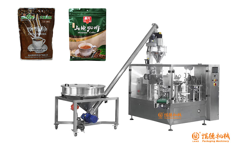 拉鏈袋裝咖啡包裝機(jī) 拉鏈袋裝咖啡包裝機(jī)