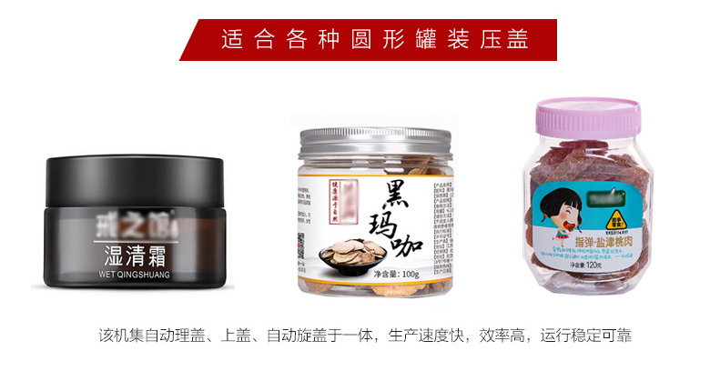 適用范圍 適用范圍