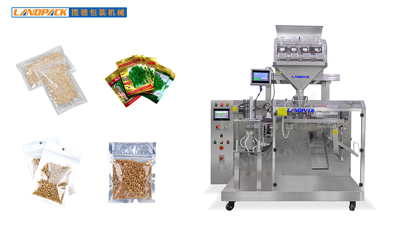 種子包裝機(jī) 種子包裝機(jī)