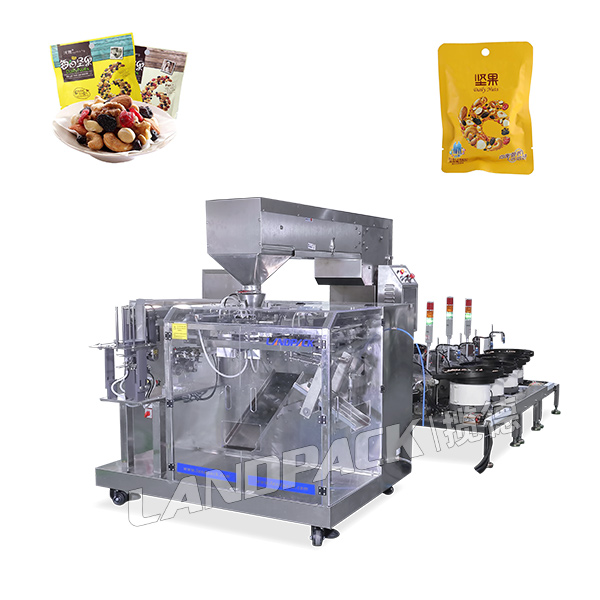 堅果混合包裝機