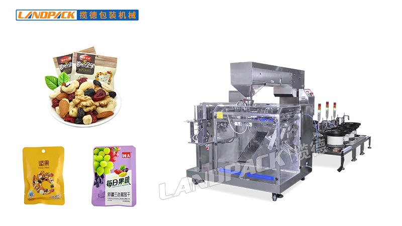 每日堅(jiān)果包裝機(jī) 每日堅(jiān)果包裝機(jī)