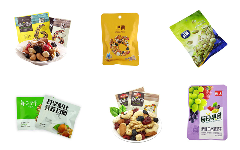 袋裝堅(jiān)果樣品 袋裝堅(jiān)果樣品
