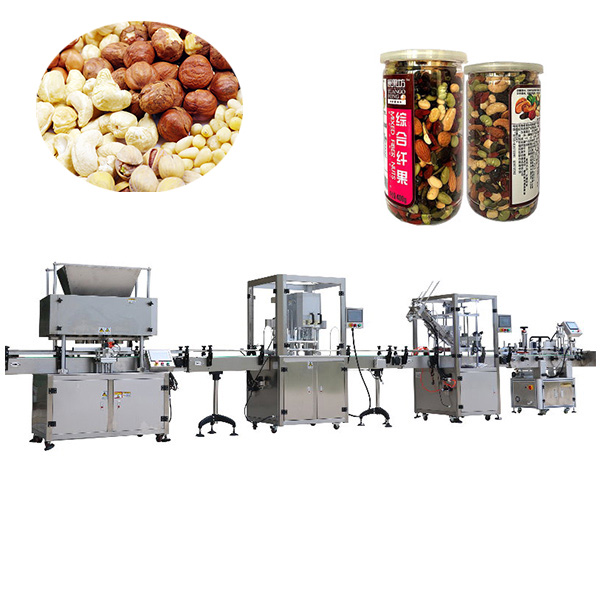 堅果灌裝機生產(chǎn)線