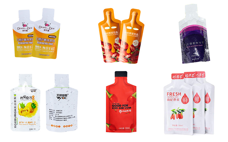 包裝樣品 包裝樣品