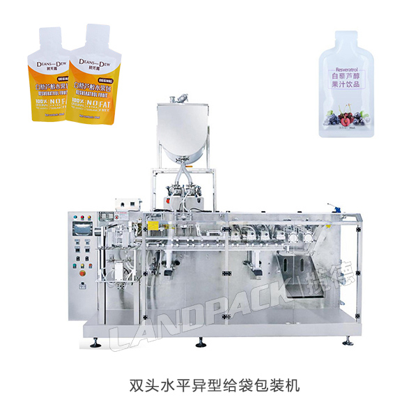 口服液復(fù)合飲品包裝機