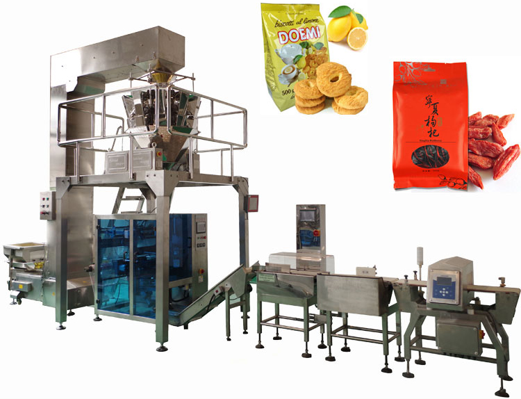 食品充氮包裝機 食品充氮包裝機