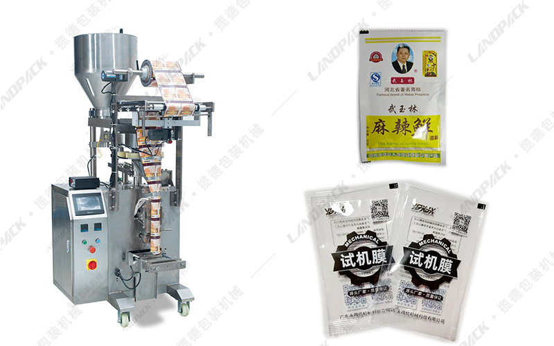 顆粒四邊封包裝機(jī) 顆粒四邊封包裝機(jī)