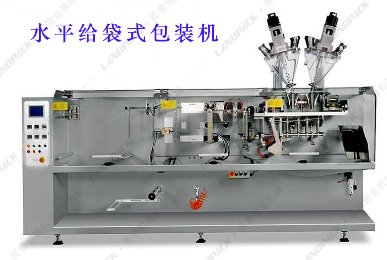 自動顆粒包裝機 自動顆粒包裝機