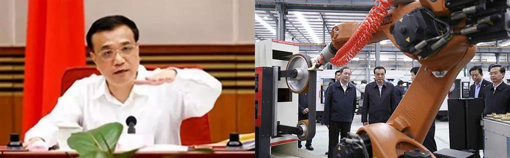 李克強總理發(fā)表講話 李克強總理發(fā)表講話