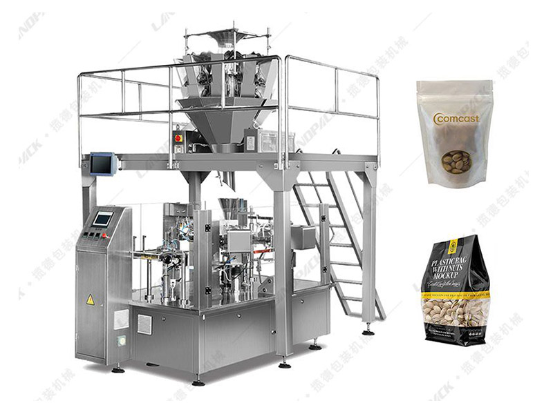 堅果混合包裝機 堅果混合包裝機