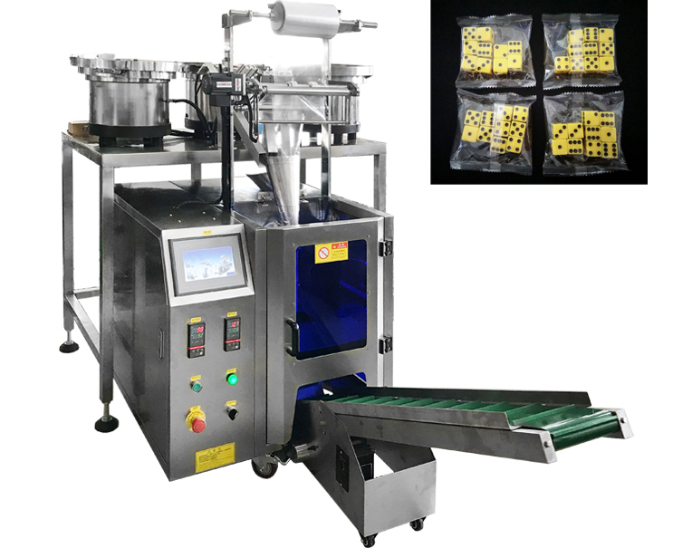 振動(dòng)盤 振動(dòng)盤包裝機(jī)