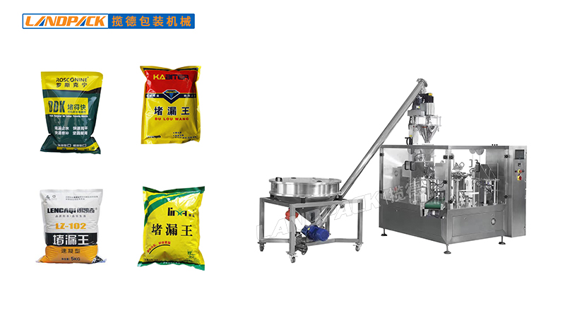 堵漏王包裝機(jī) 堵漏王包裝機(jī)