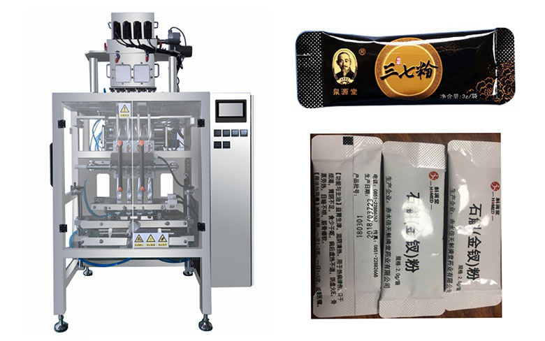 4列粉末包裝機(jī) 4列粉末包裝機(jī)