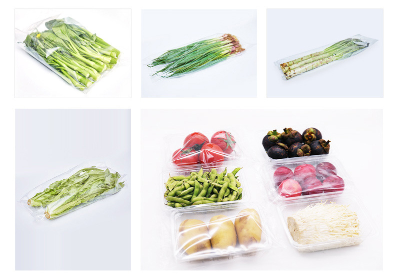 蔬菜包裝樣品 蔬菜包裝樣品