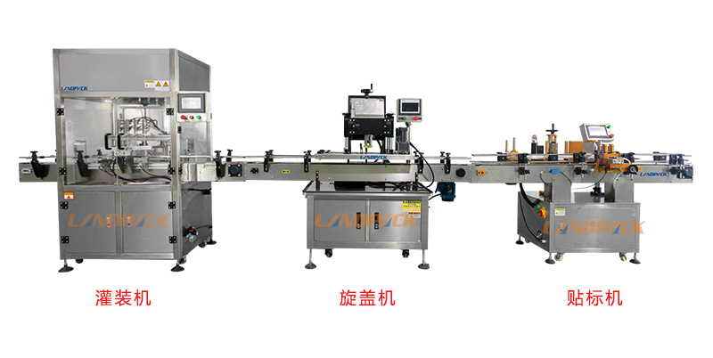 酒精灌裝機(jī) 酒精灌裝機(jī)