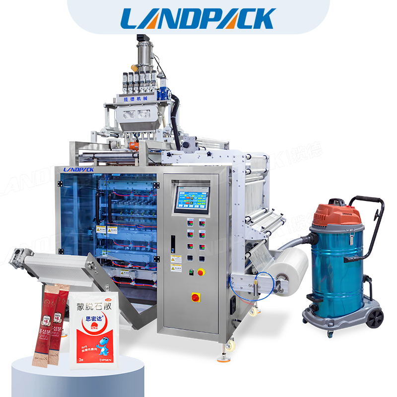 6列四邊封粉末包裝機(jī)