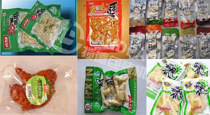 立式包裝機(jī)包裝樣品 立式包裝機(jī)包裝樣品