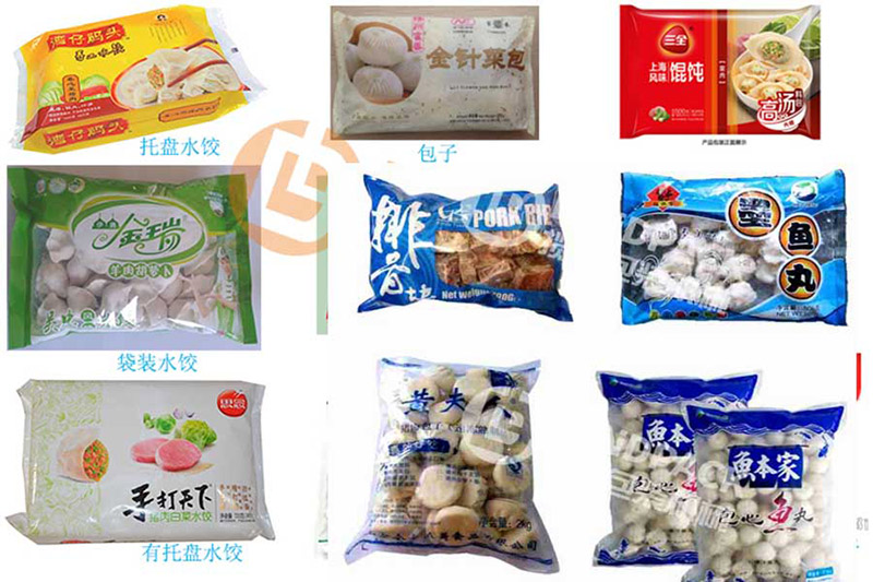 包裝樣品 包裝樣品