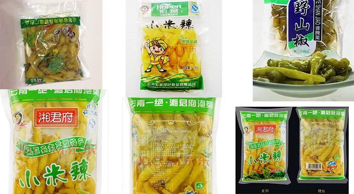 固體液體混合包裝機(jī)包裝樣品 固體液體混合包裝機(jī)包裝樣品