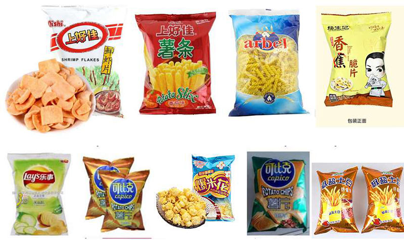 充氮?dú)獍b機(jī)包裝樣品 充氮?dú)獍b機(jī)包裝樣品