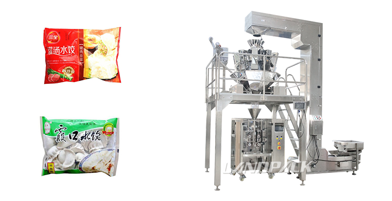 水餃稱重包裝機 水餃稱重包裝機