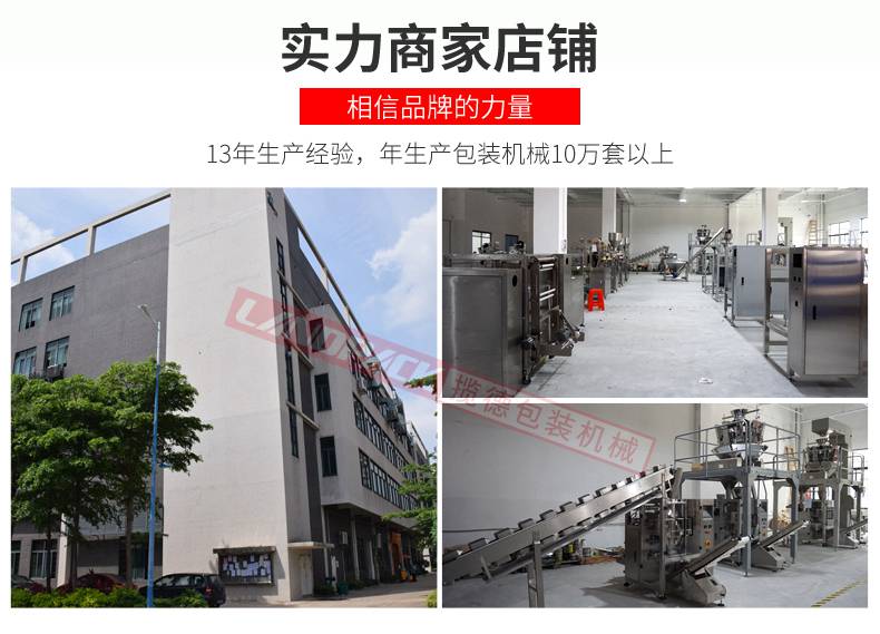 生產(chǎn)廠家 生產(chǎn)廠家