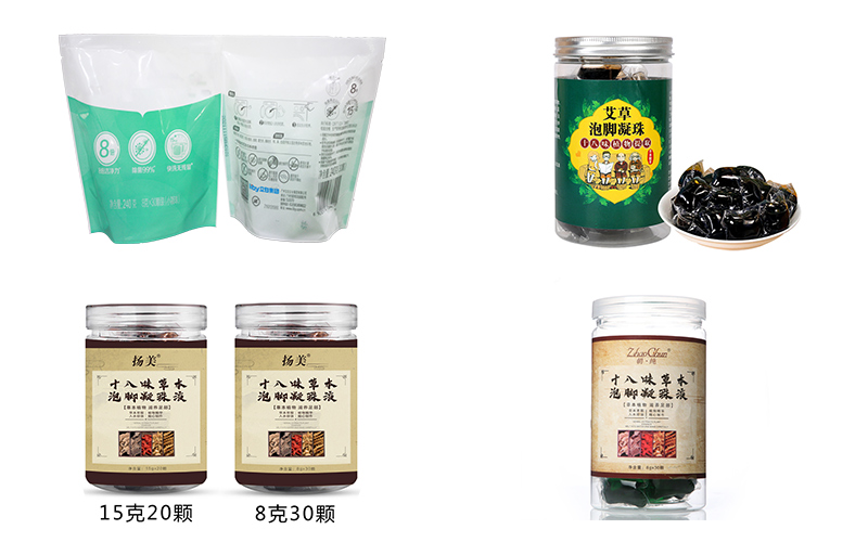 袋裝泡腳凝珠 袋裝泡腳凝珠