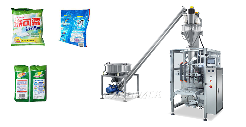 粉末定量包裝機 粉末定量包裝機