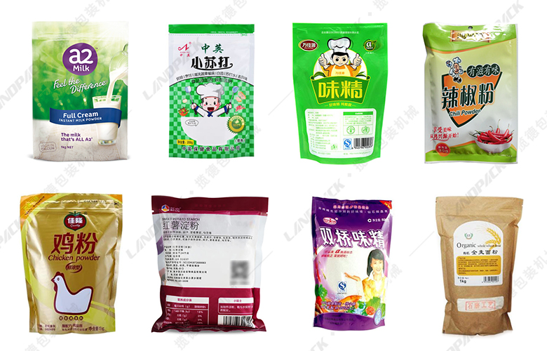 粉末給袋式包裝機(jī)包裝樣品 粉末給袋式包裝機(jī)包裝樣品