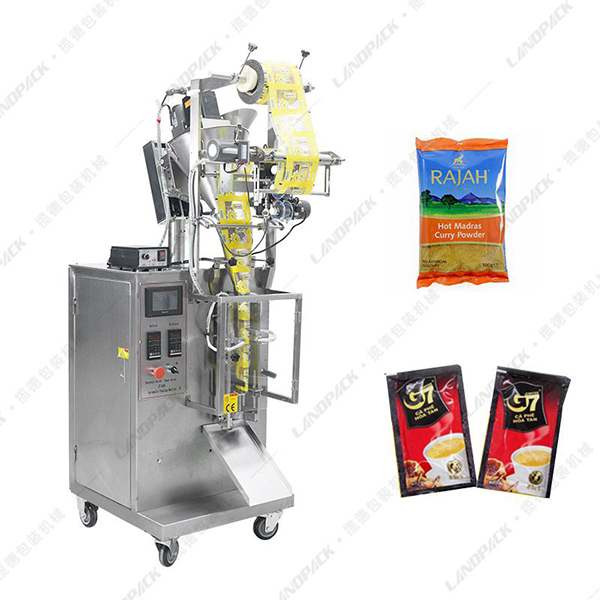 背封粉末包裝機