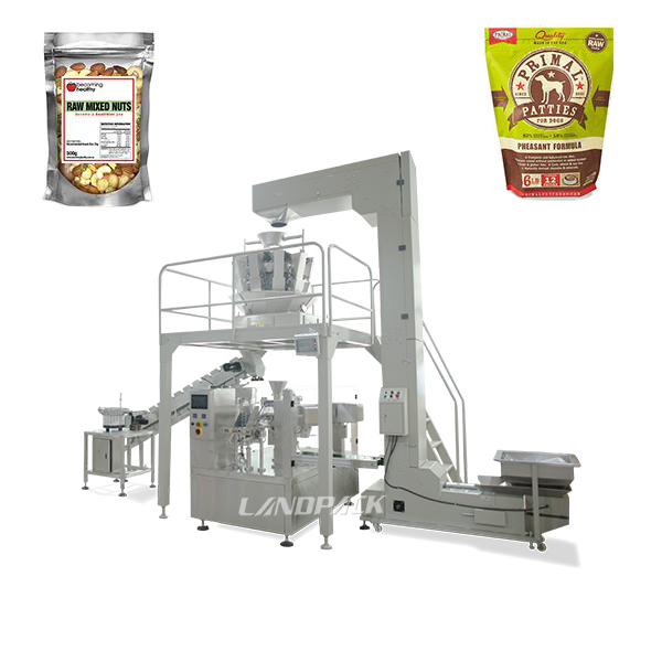 每日堅果食品包裝機