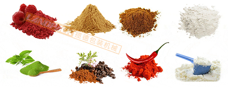 適用范圍 適用范圍